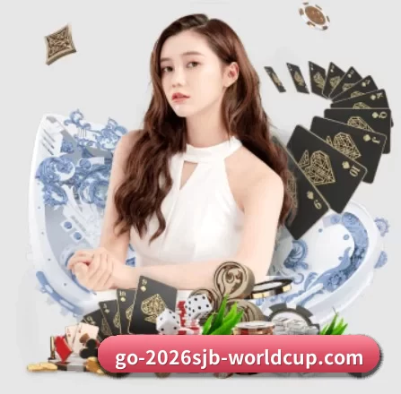 世界杯 APP 界面